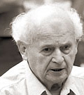 Moshe Feldenkrais - Sibylla Franz